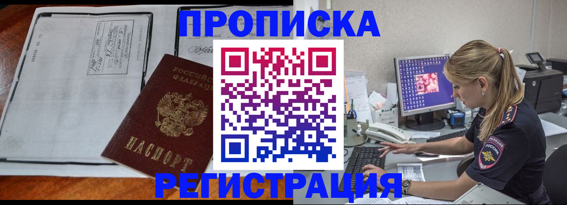 форма 3 в Коломне